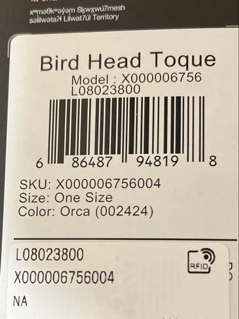 ARC'TERYX アークテリクス BIRD HEAD TOQUE