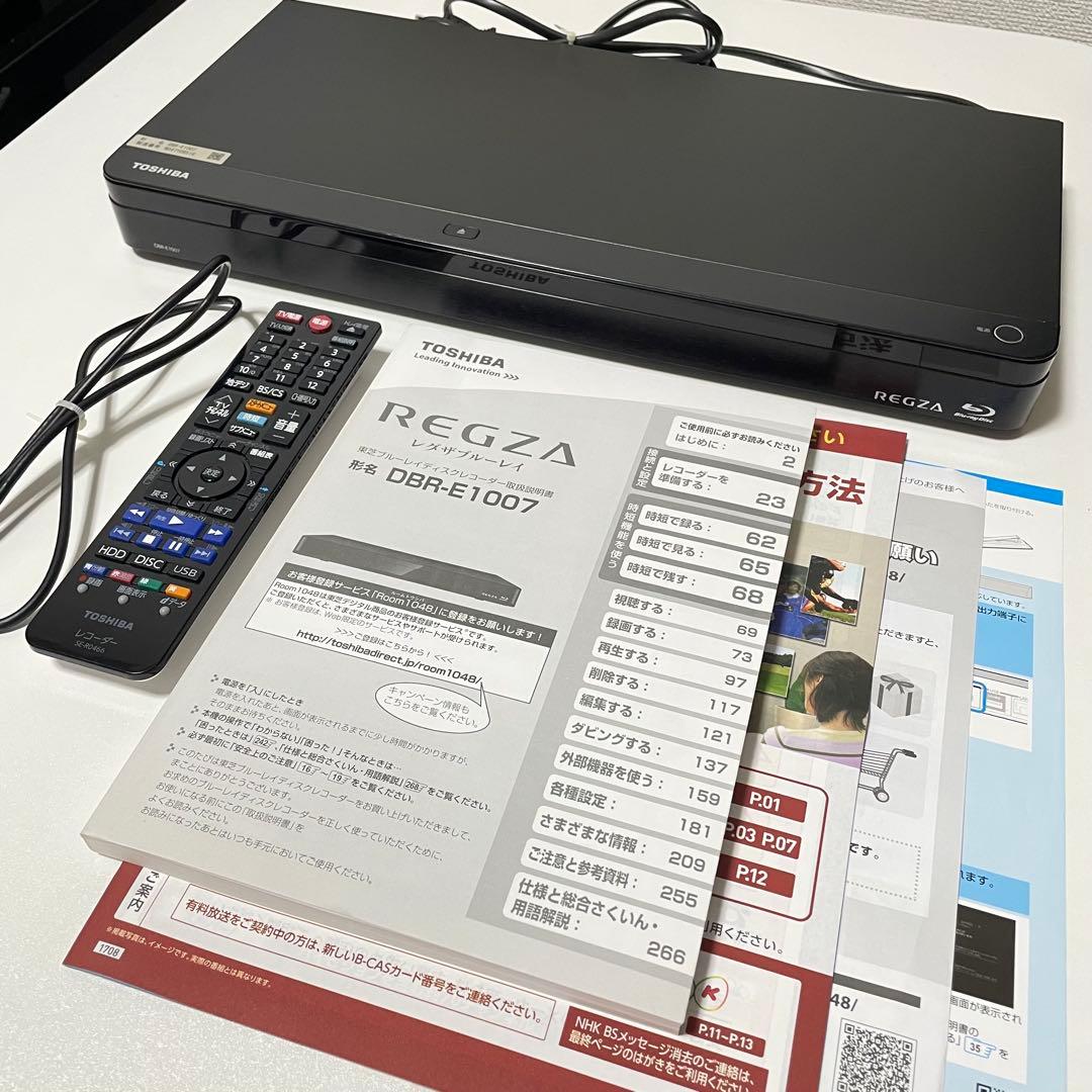 【美品】東芝 ブルーレイレコーダー DBR-E1007 17年製　REGZA