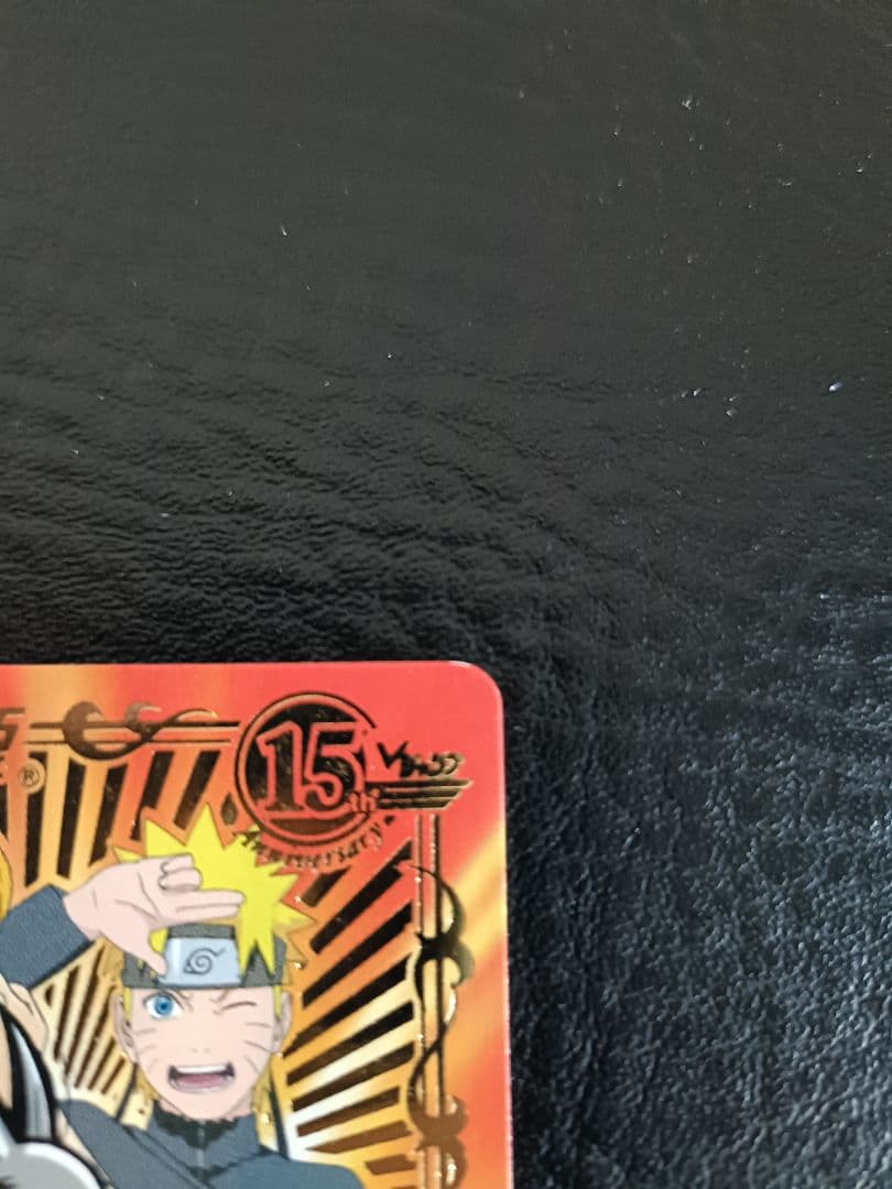 Vジャンプカードフェスタ 2008年 限定データカード