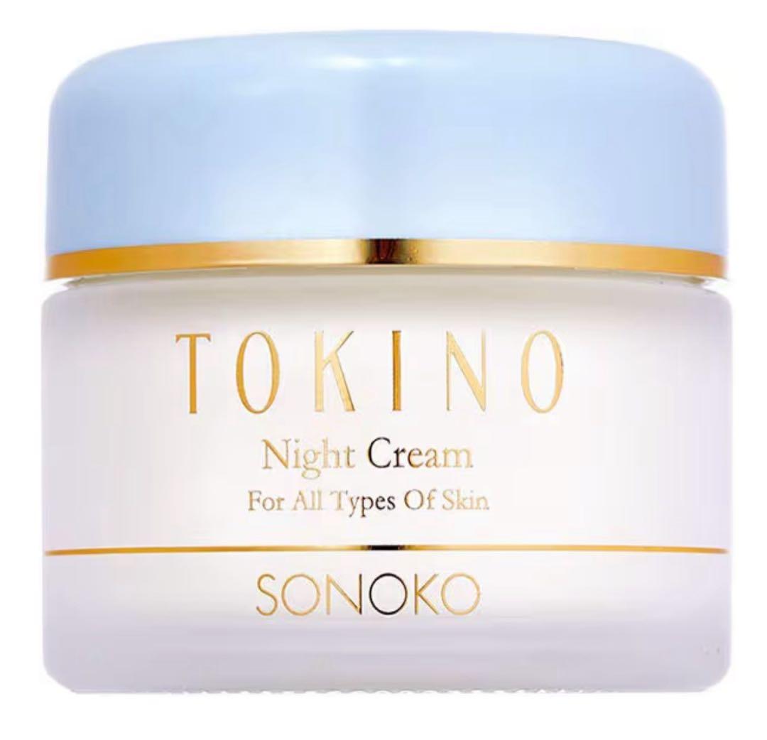 ソノコ化粧品復刻版　クレンジング　化粧水　乳液　敏感肌化粧品 鈴木その子　トキノ