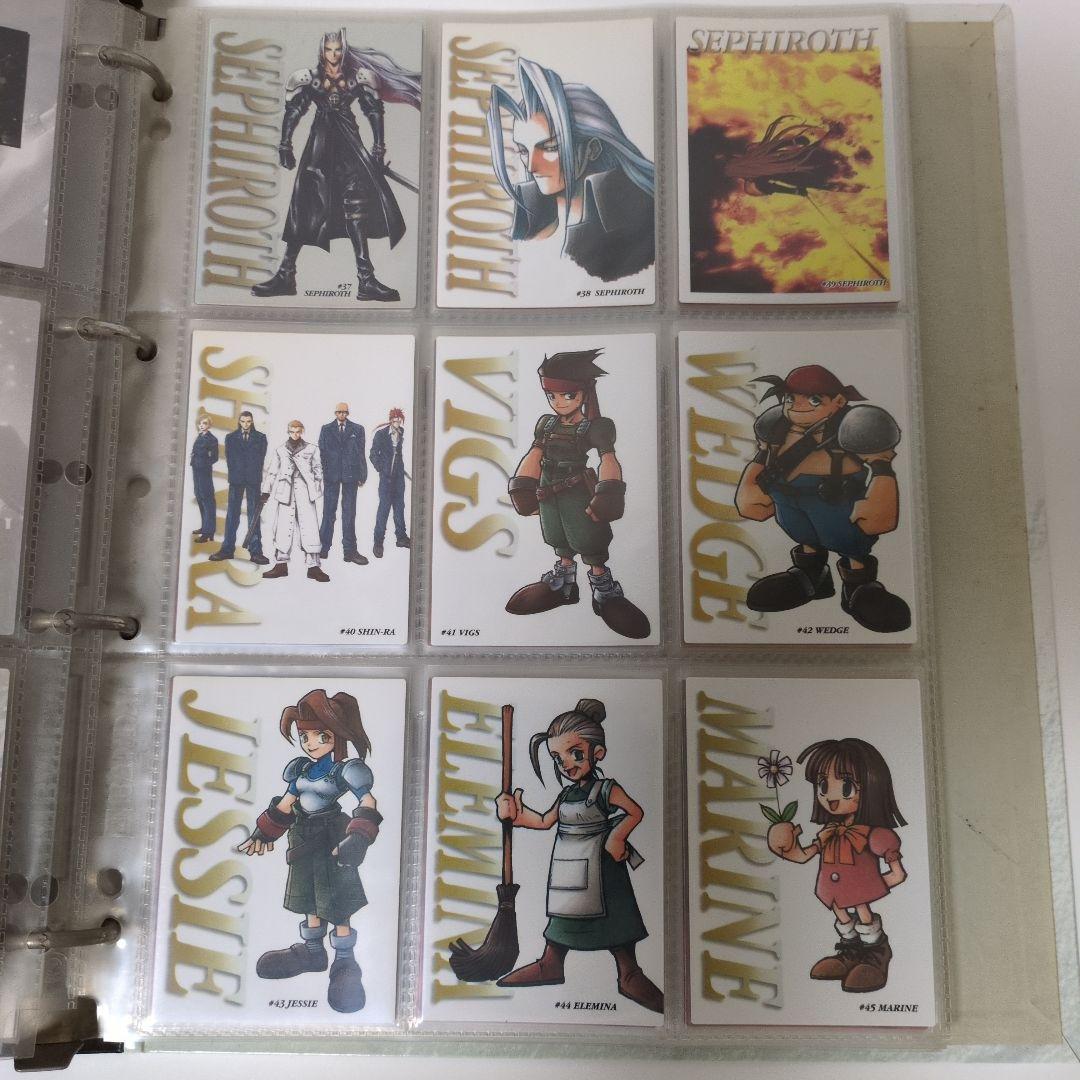 ファイナルファンタジーVII 公式バインダー、及び全コレクション139枚