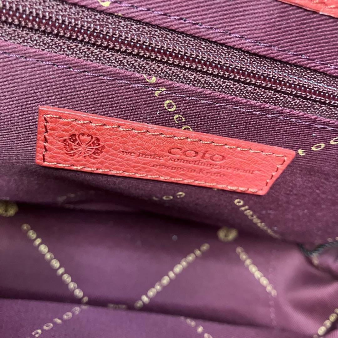 新品未使用　COTO オーストリッチ ショルダーバッグ 2way JRA　ピンク