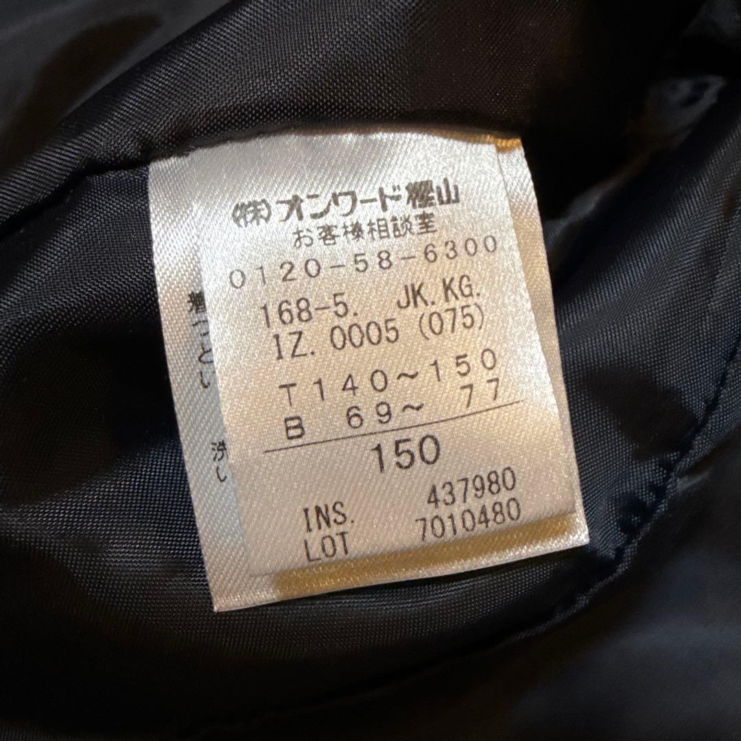 オンワード　卒業式や中学受験用　洋服セット