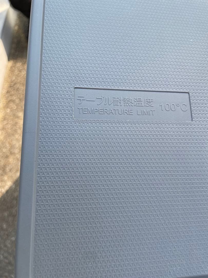 ✨早い者勝ち✨　Panasonic NR-FZ120D-SS 冷凍庫 シルバー