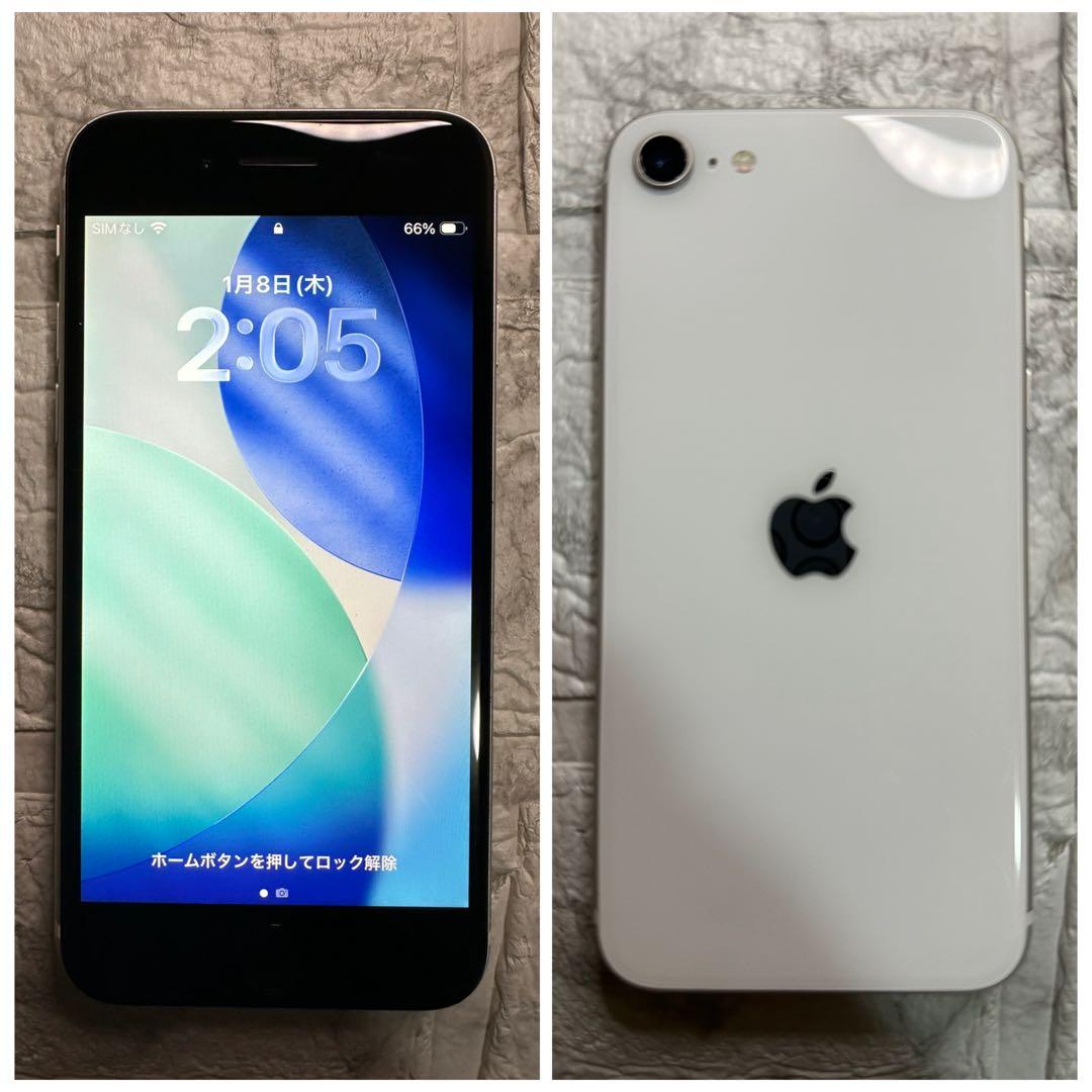 90 iPhone SE2 128GB 新品バッテリー　SIMフリー　良品