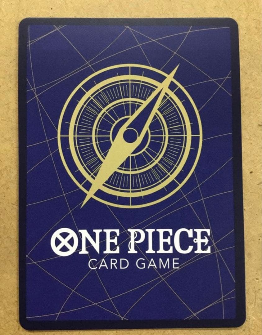 ワンピースカードゲーム モンキーDルフィ ギア2 コミックパラレル コミパラ