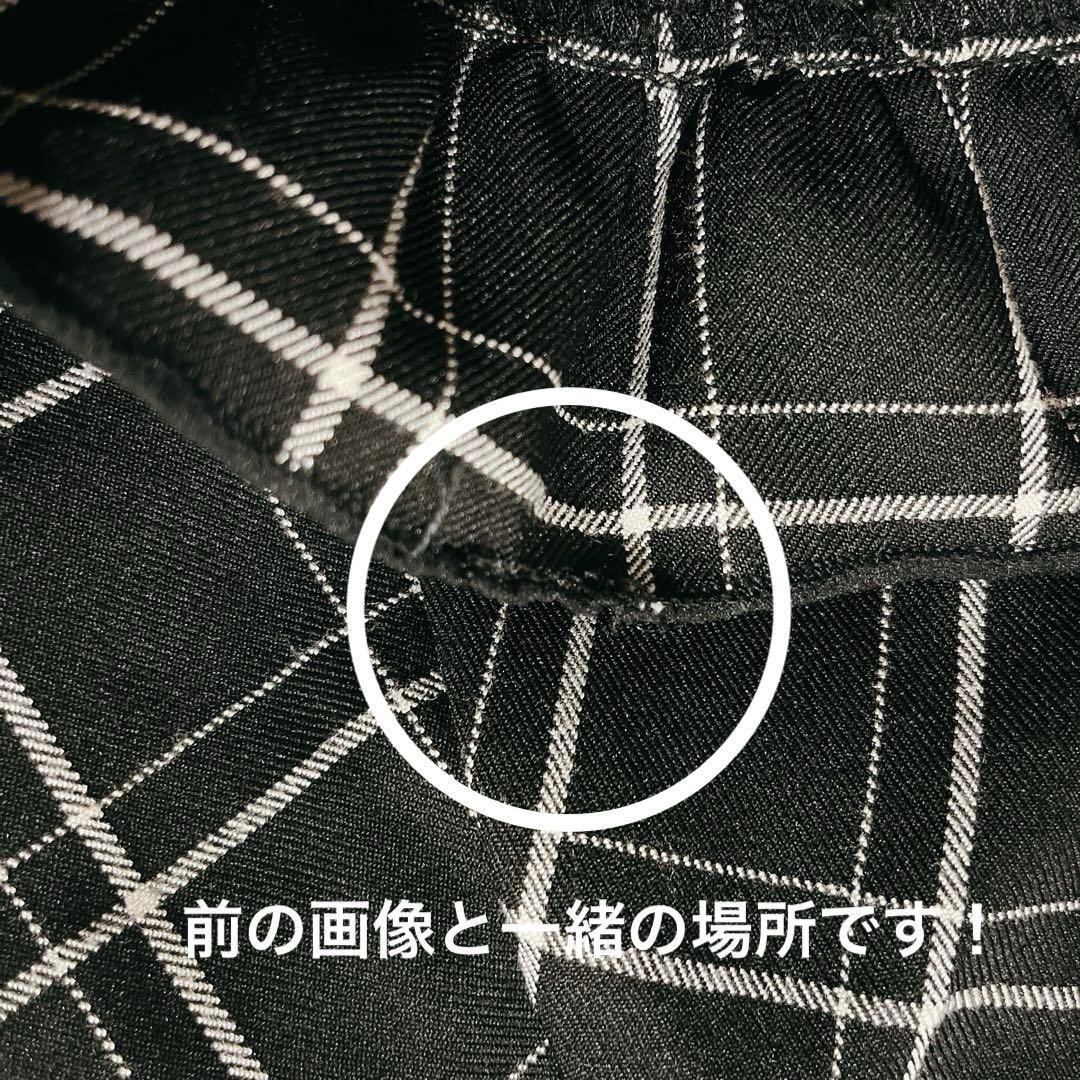 【LIZLISA 】レースアップサスペンダー付スカパン チェック