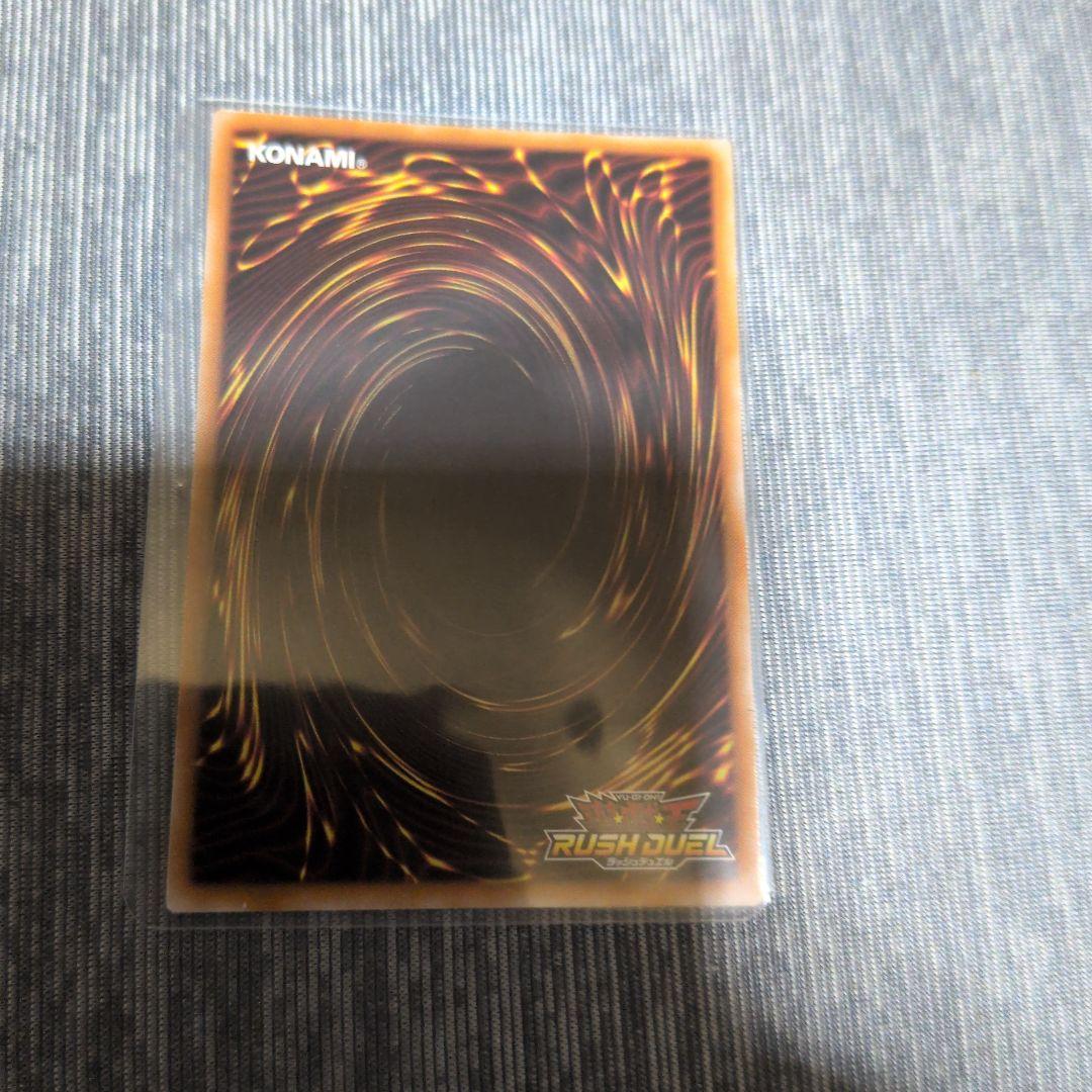 ネクメイドルーカーオーバーラッシュ