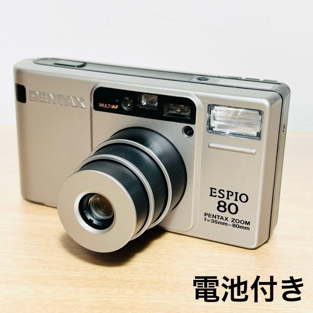 【希少】PENTAX ESPIO 80 フィルムカメラ 電池付き▪現状品