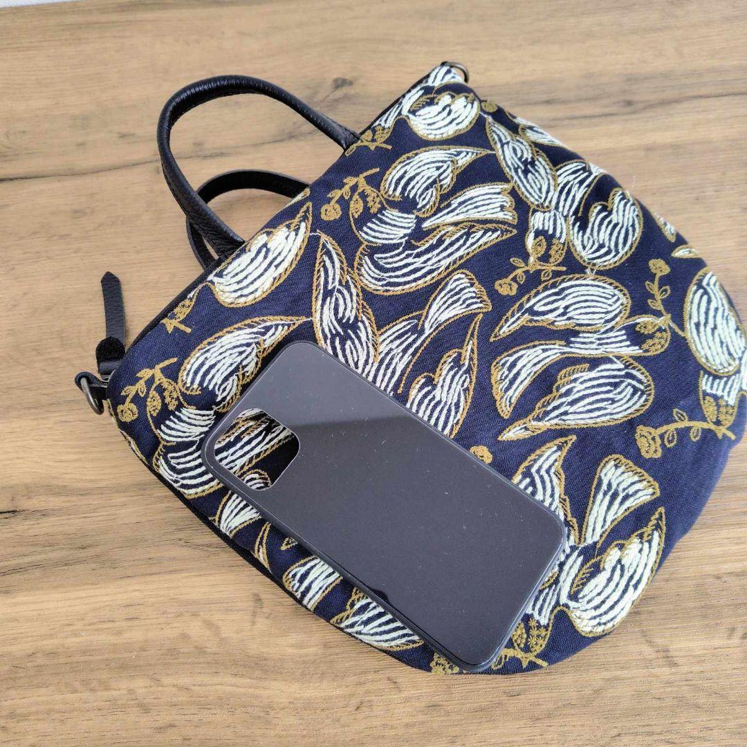 【専用】/following dayフォローイングディ/ロングラウンドショ