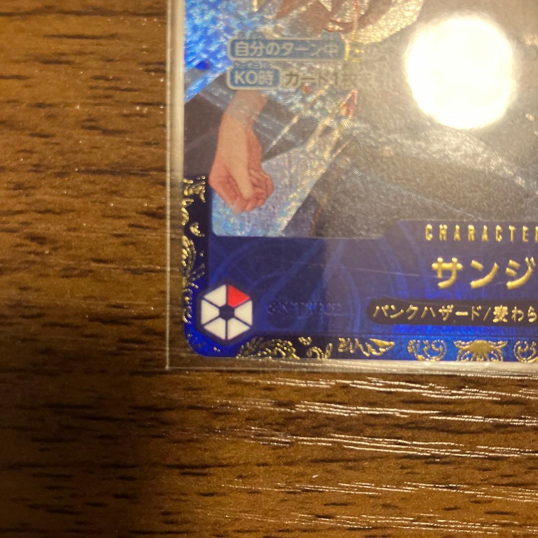 本日値下！【未開封】フラッグシップ 優勝 プロモ サンジ 未開封OP10-005