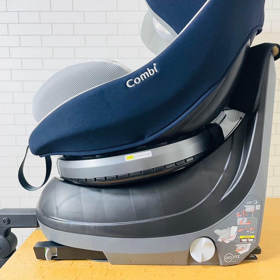 コンビ Combi クルムーヴスマート CG-UIG ISOFIX