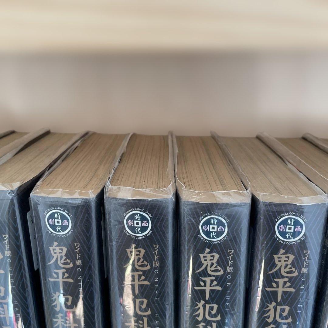 ワイド版鬼平犯科帳 6巻〜60巻セット