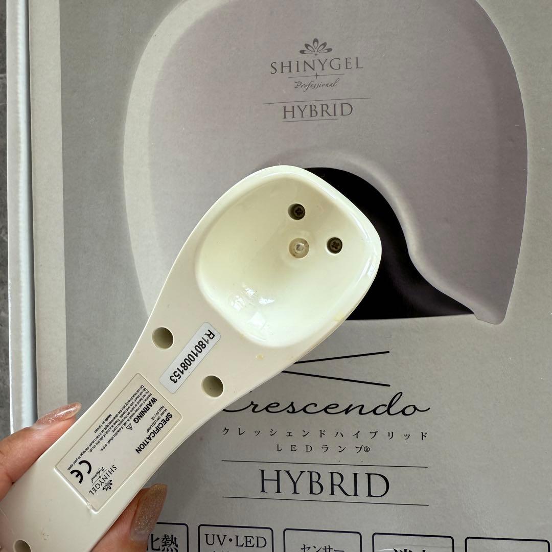シャイニージェルハイブリッドライト　ハンディライト