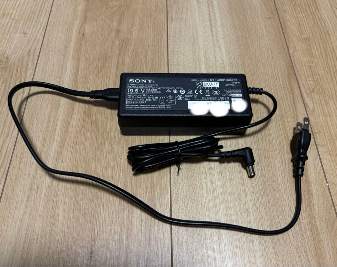 【美品】SONY2.1 サウンドバー HT-MT300