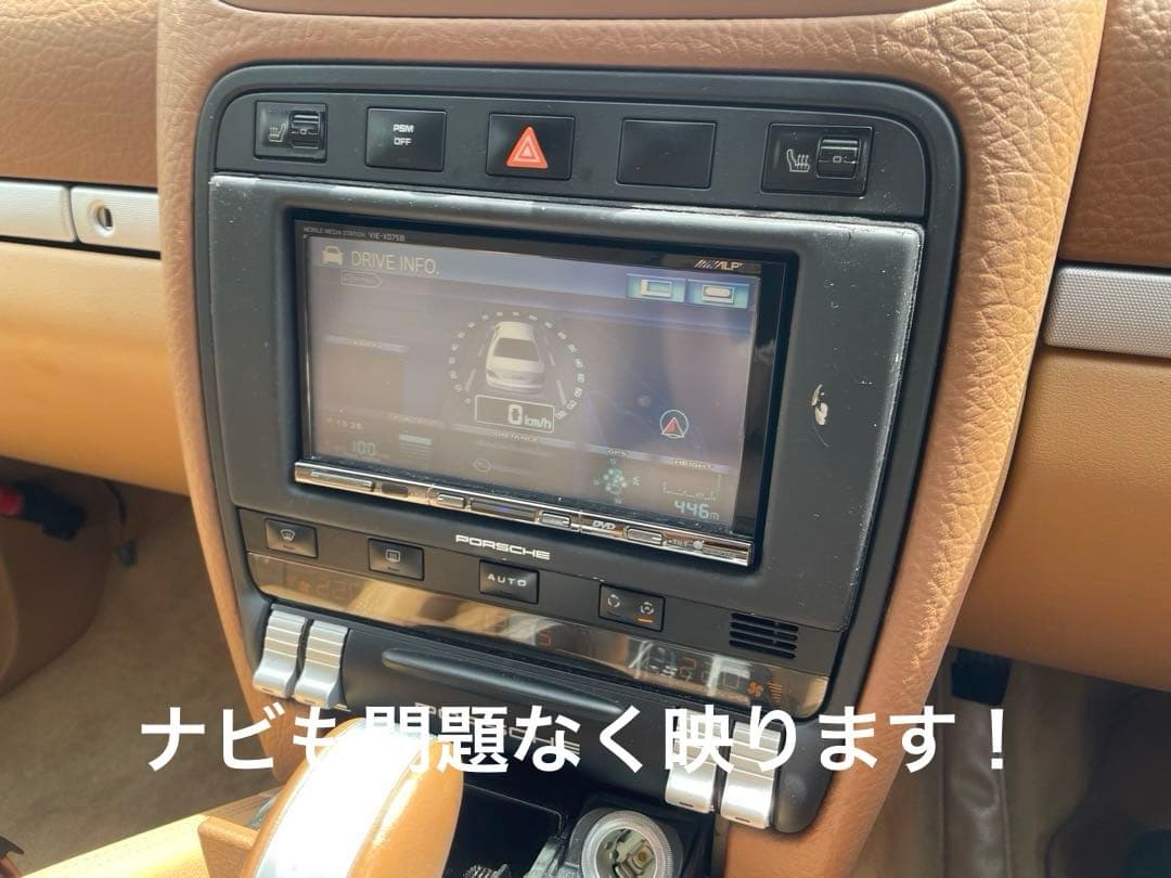 【京都発！】ポルシェカイエン957