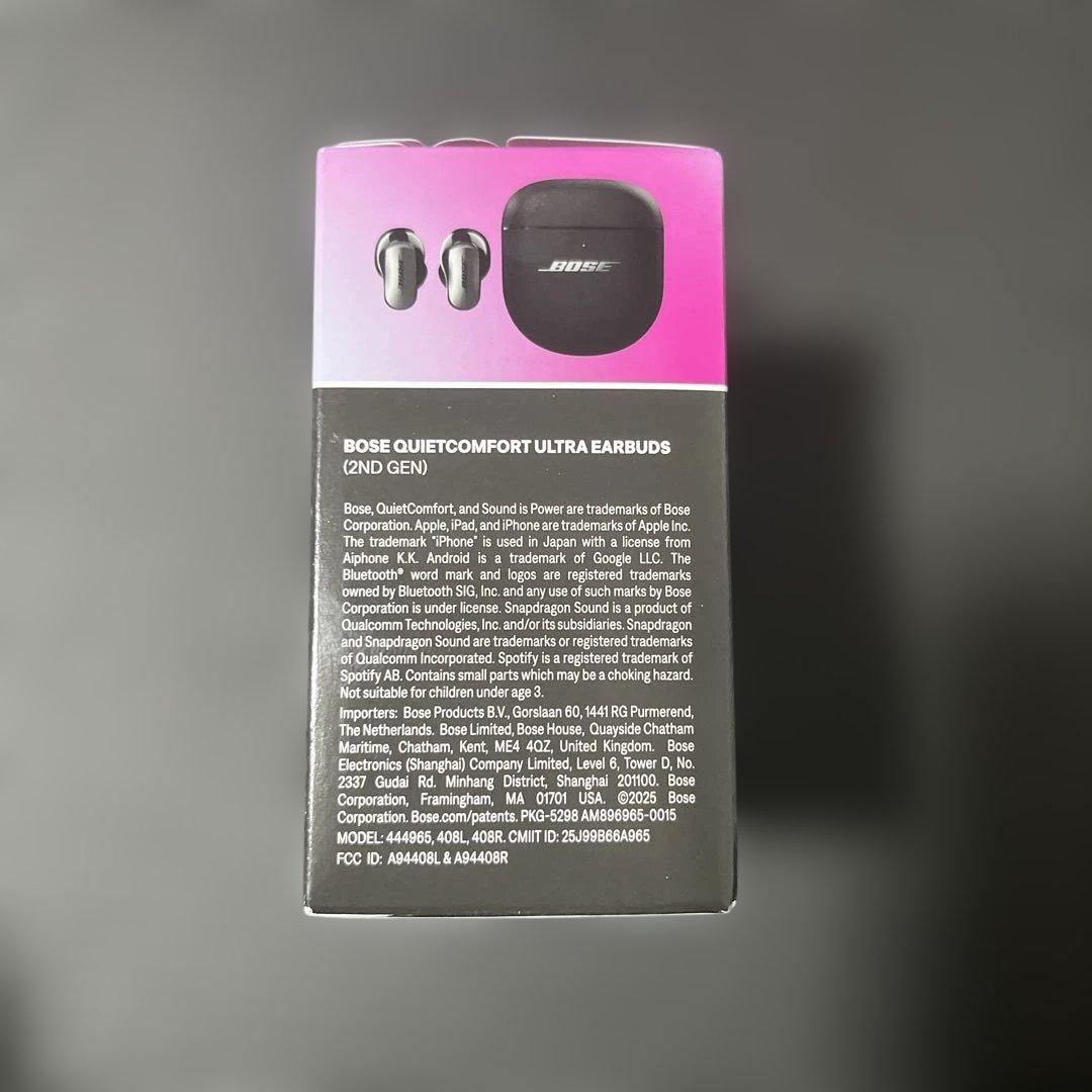 【新品・未開封】QuietComfort Ultra Earbuds 第2世代