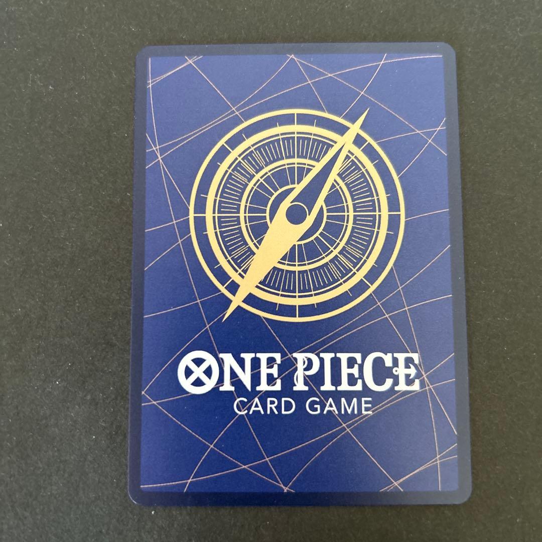 ONE PIECE カードゲーム グラウンドデス　浸食輪廻　パラレル