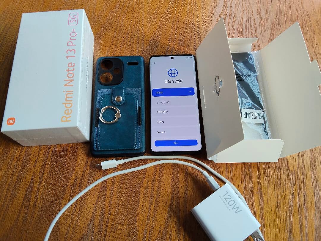 スマートフォン本体 Redmi Note 13 Pro+ 5G 8GB/256GB