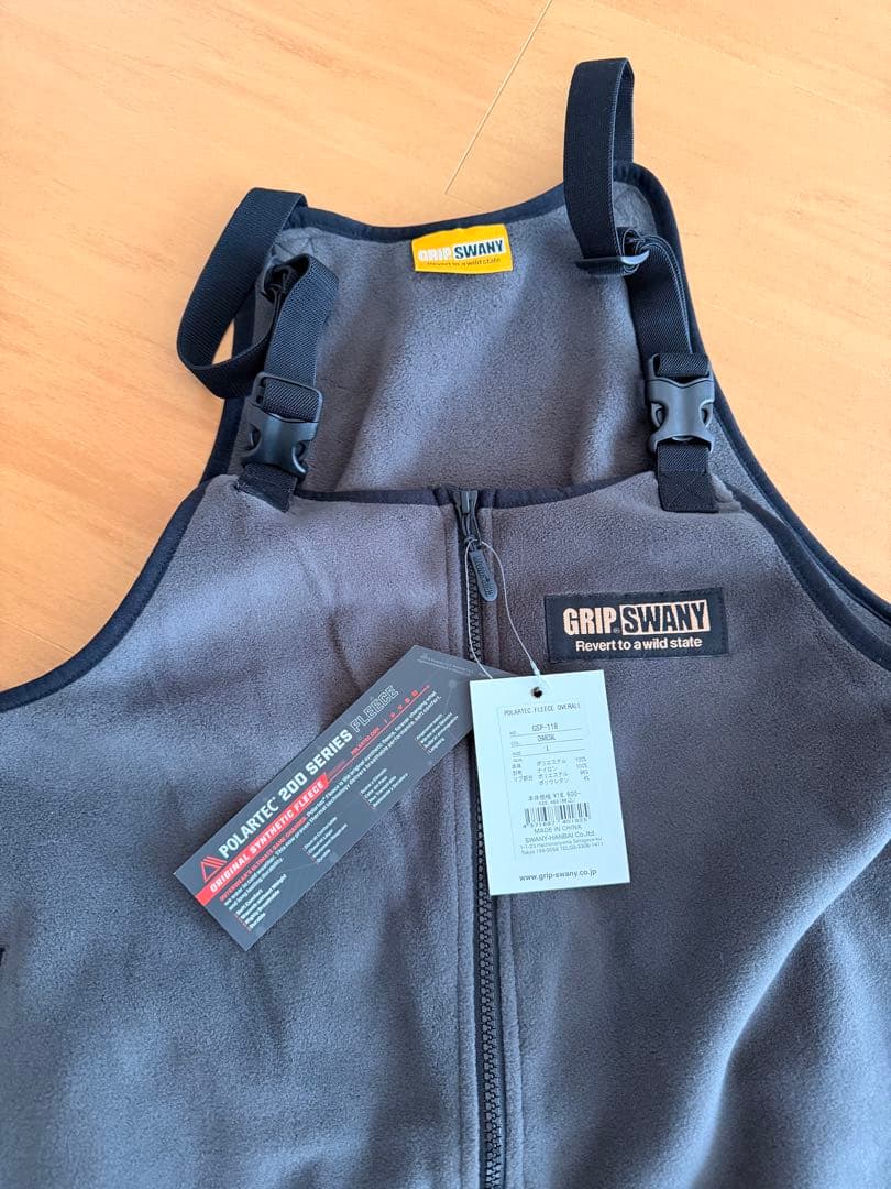 GSP118 ポーラーテックフリースオーバーオール グリップスワニー
