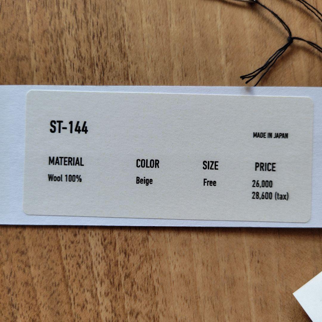 Veritecoeur　ヴェリテクール　ベスト