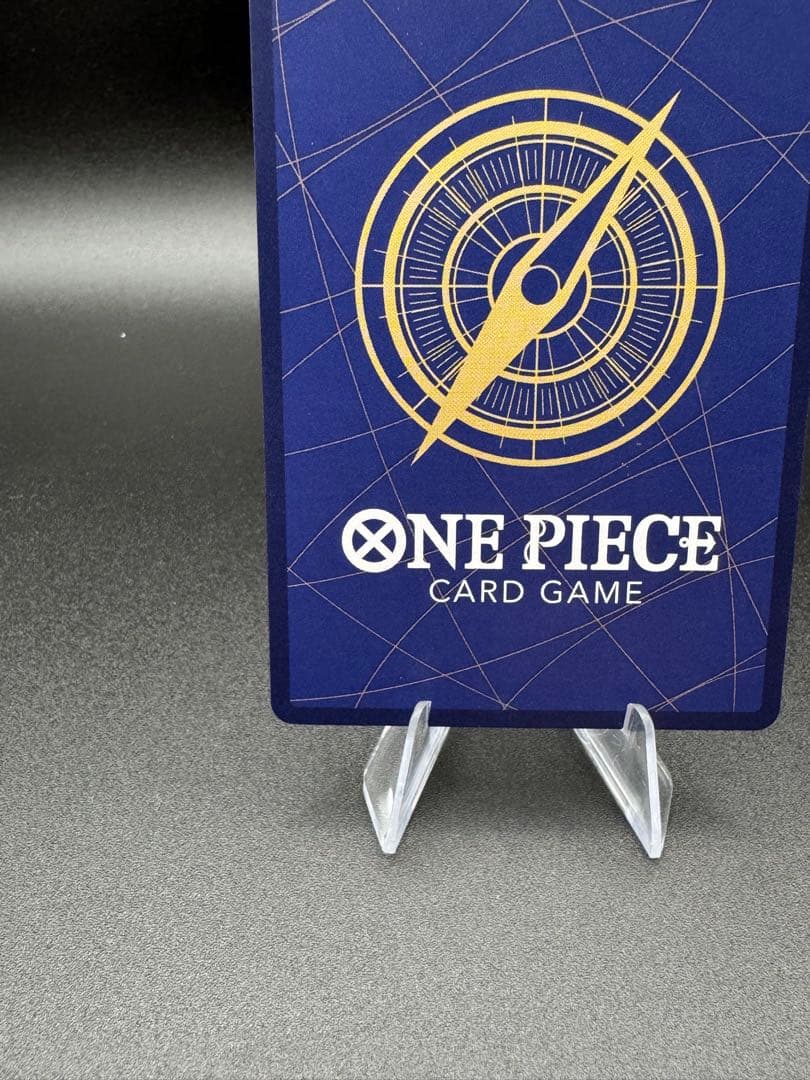 OP08-106 ナミ　SP SR ワンピースカード