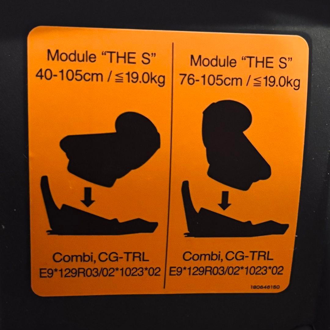 極美品 Combiコンビ THE S ISOFIX ZB-750チャイルドシート