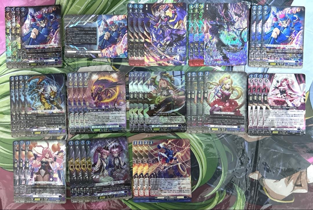 ハリー　デッキパーツセット