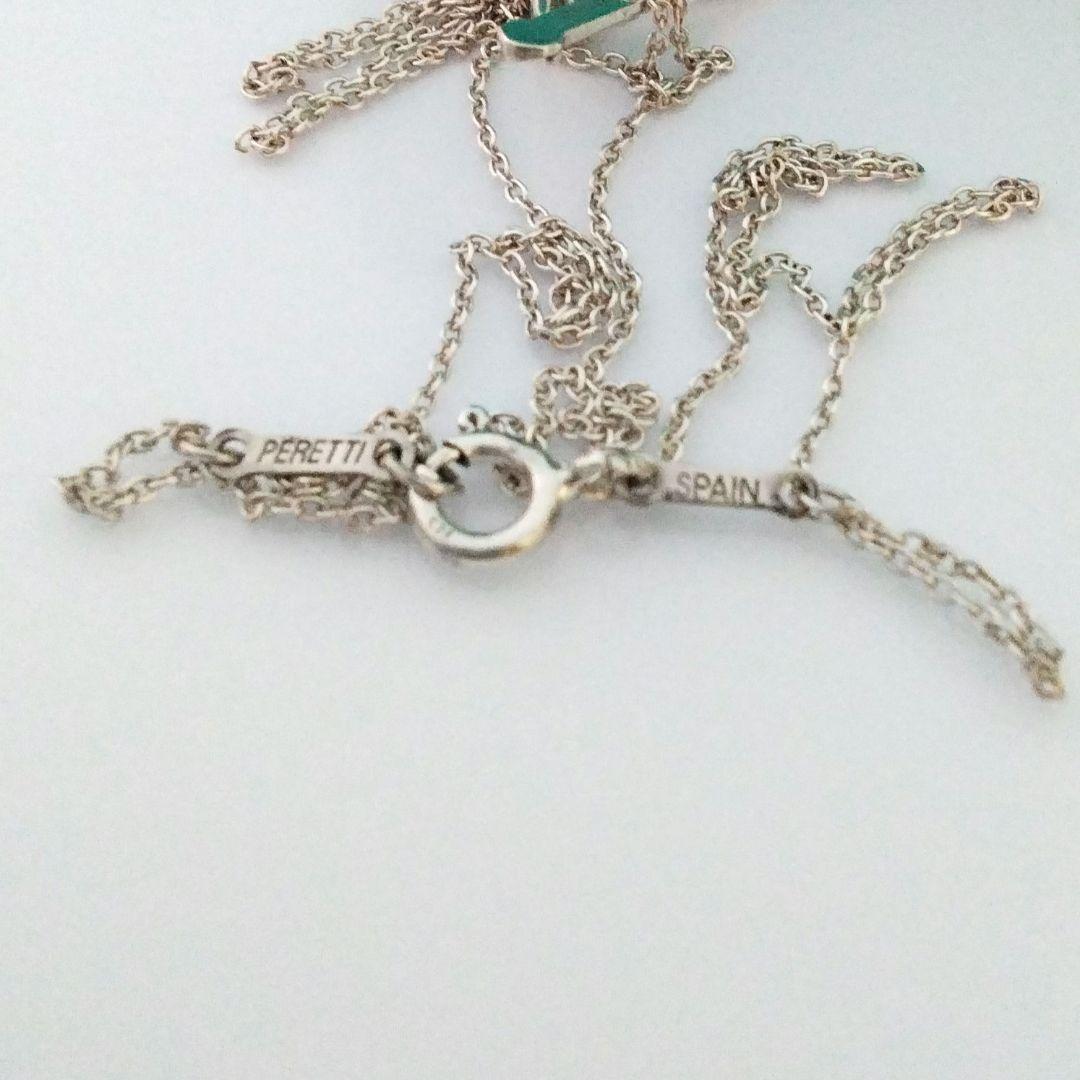 TIFFANY ティファニー ロザリオ 十字架 クロス ネックレス シルバー