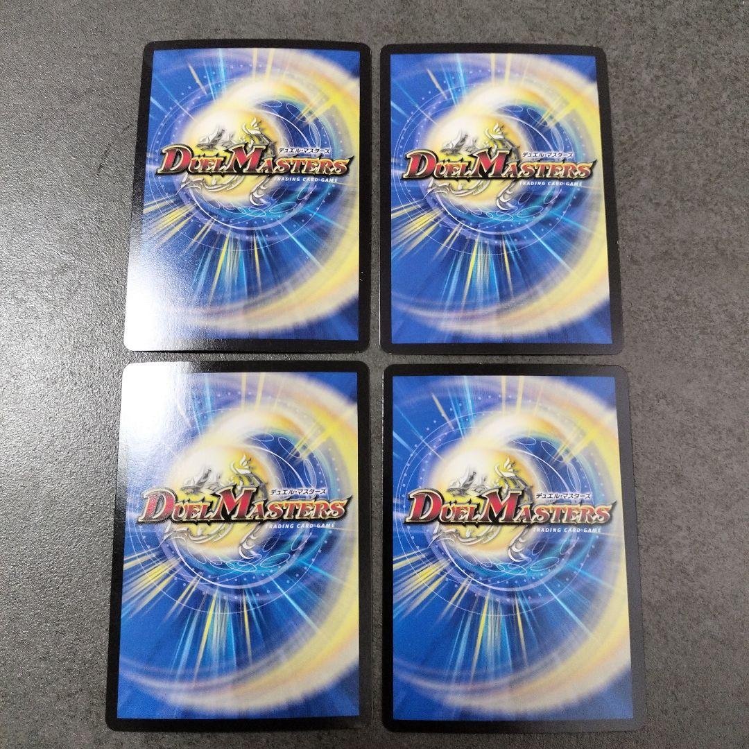 ☆即購入可・匿名配送☆青黒COMPLEX コンプレックス デッキ 40枚