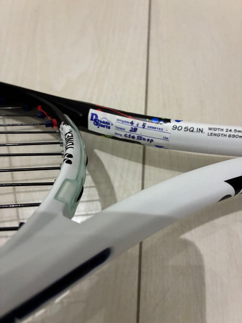 美品　ジオブレイク70S ステア テニス ラケット 軟式　ガット、新品ケース付き