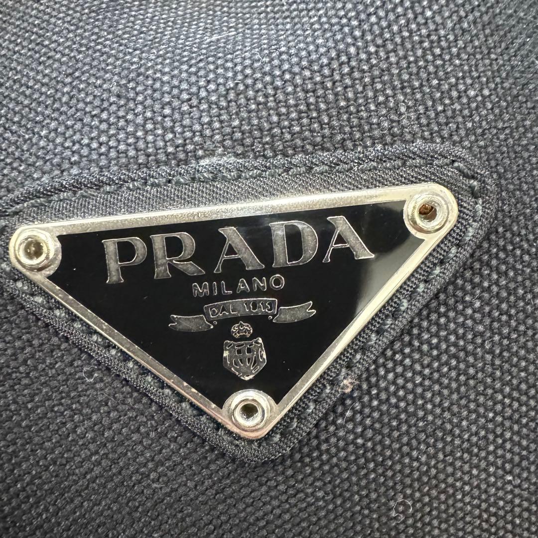 PRADA プラダ リッュク バックパック 三角ロゴ