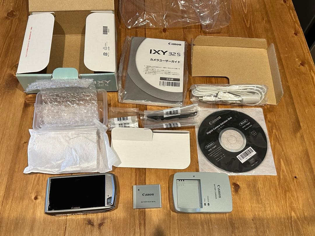 Canon IXY 32s シルバー デジタルカメラ