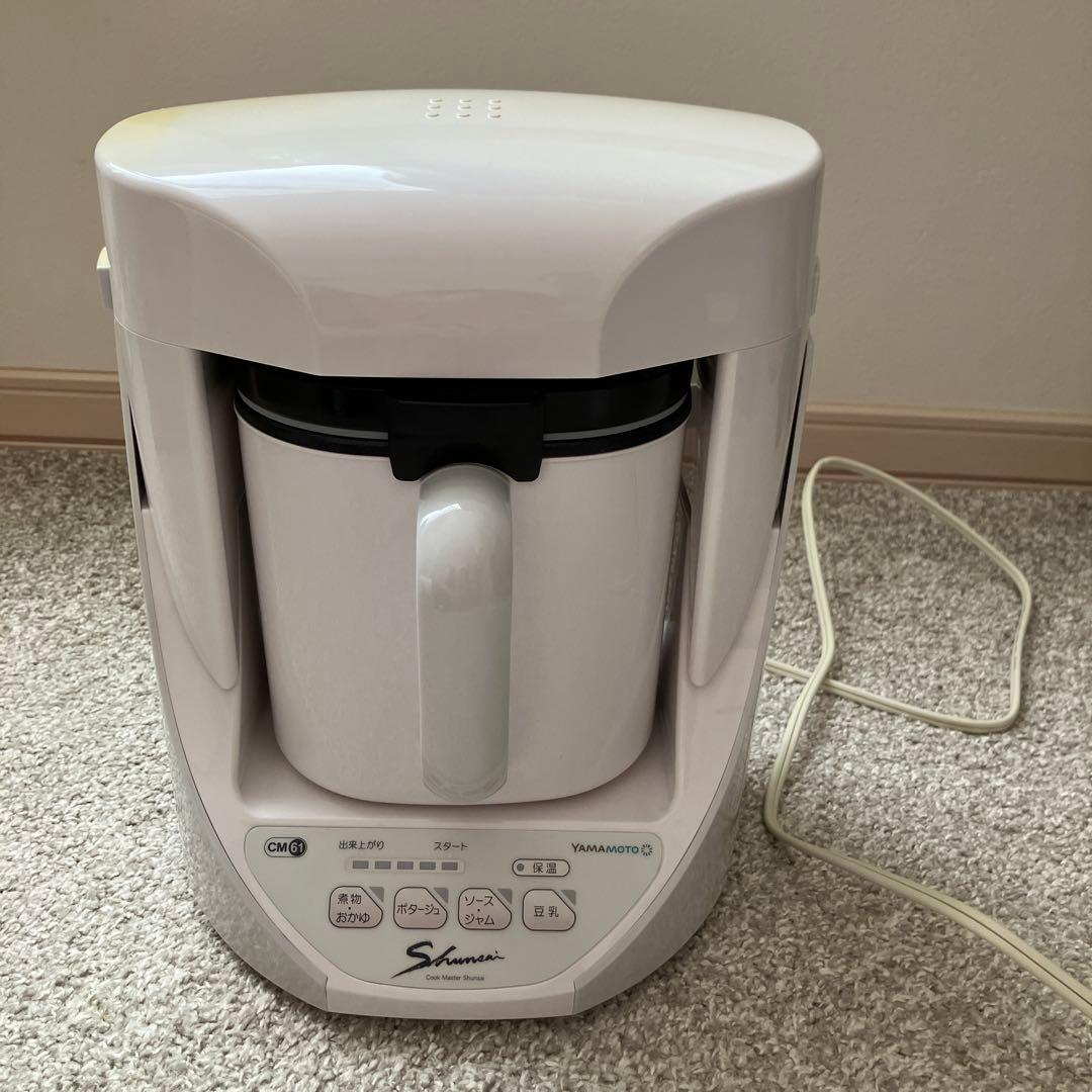 クックマスター旬彩　CM61