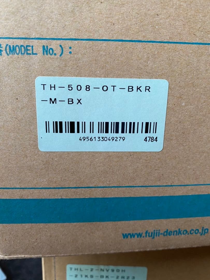 【早いもの勝ち！数量限定！！】ムヨロン。　レヴォ　ハーネス&タイプ２ランヤード