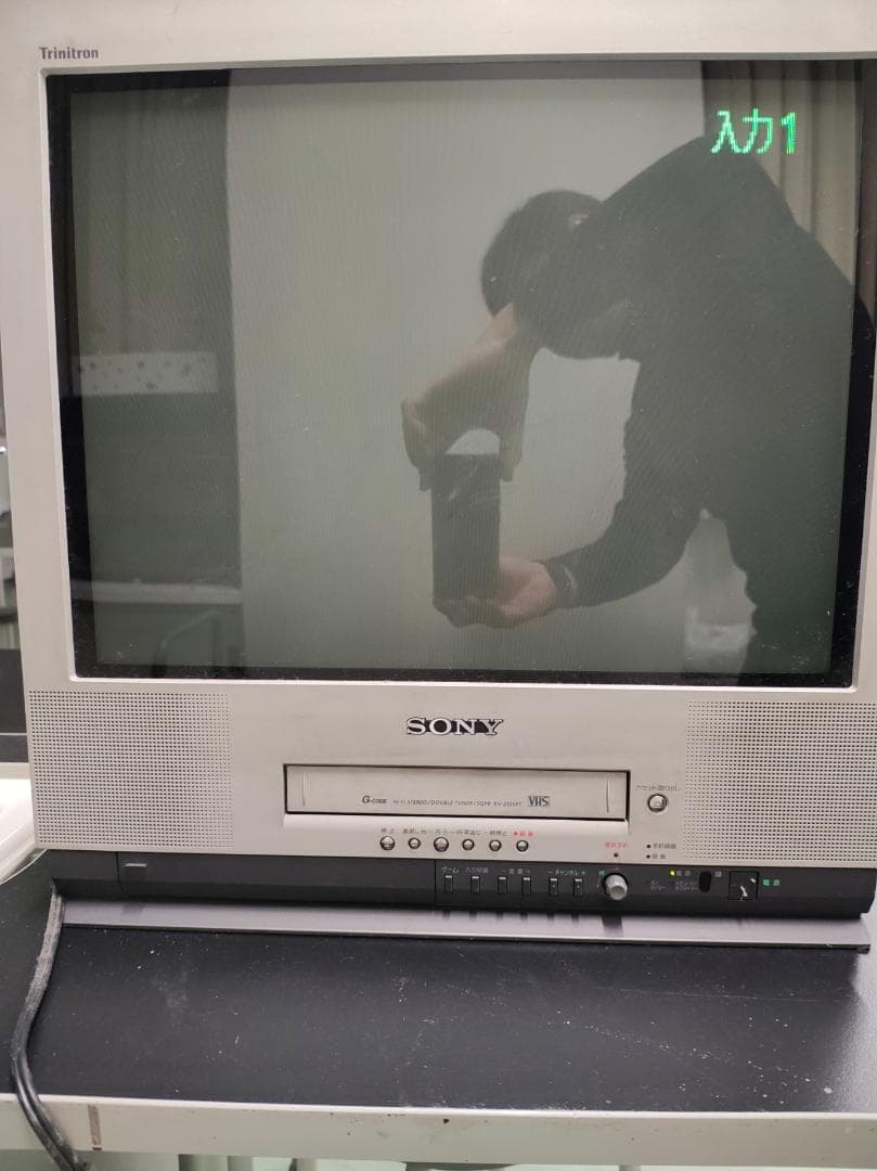 SONY ソニー トリニトロン テレビデオ KV-21SVF1 ブラウン管テレビ