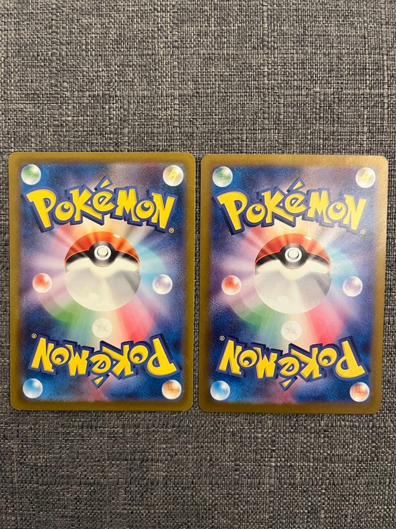 サンダーex SAR‼️フシギバナex SAR‼️大特価‼️まとめ売り‼️本日限定出品‼️