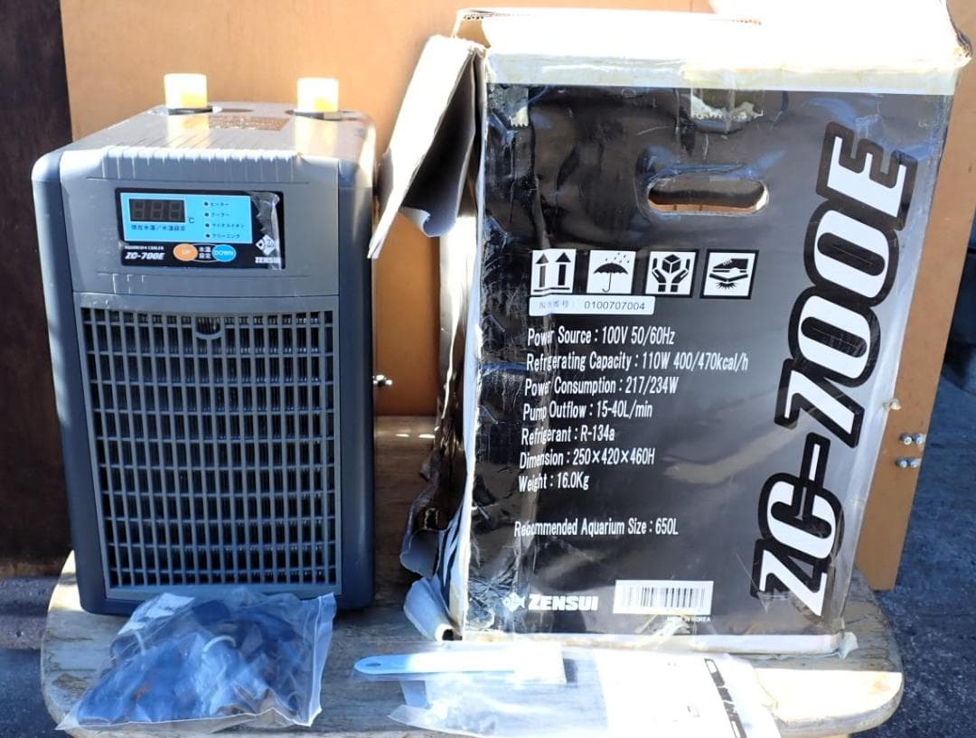 HM1274 # ZENSUI 水槽用クーラー ZC-700E