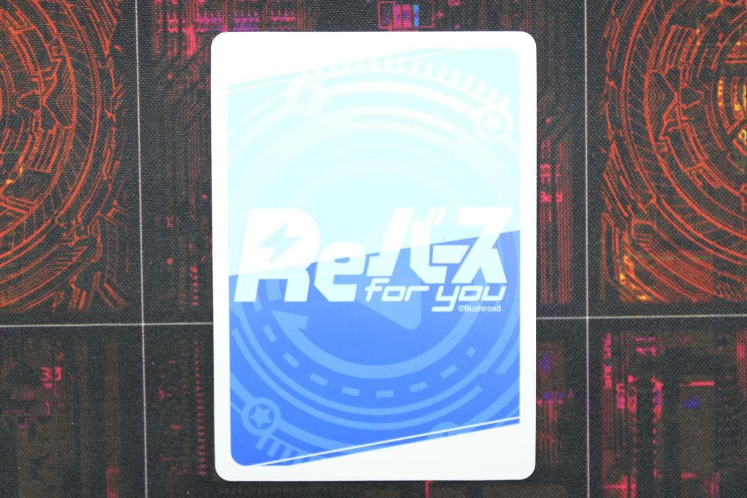 Reバース 最上静香 PP サイン 43-JD0523-16C