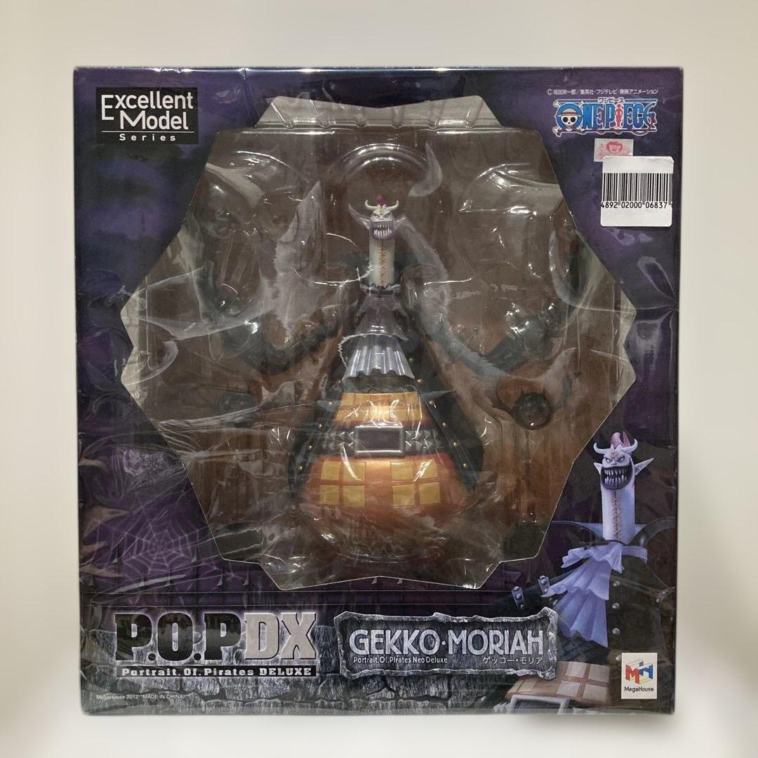 【新品未開封】POP DX ゲッコー・モリア P.O.P ゲッコーモリア