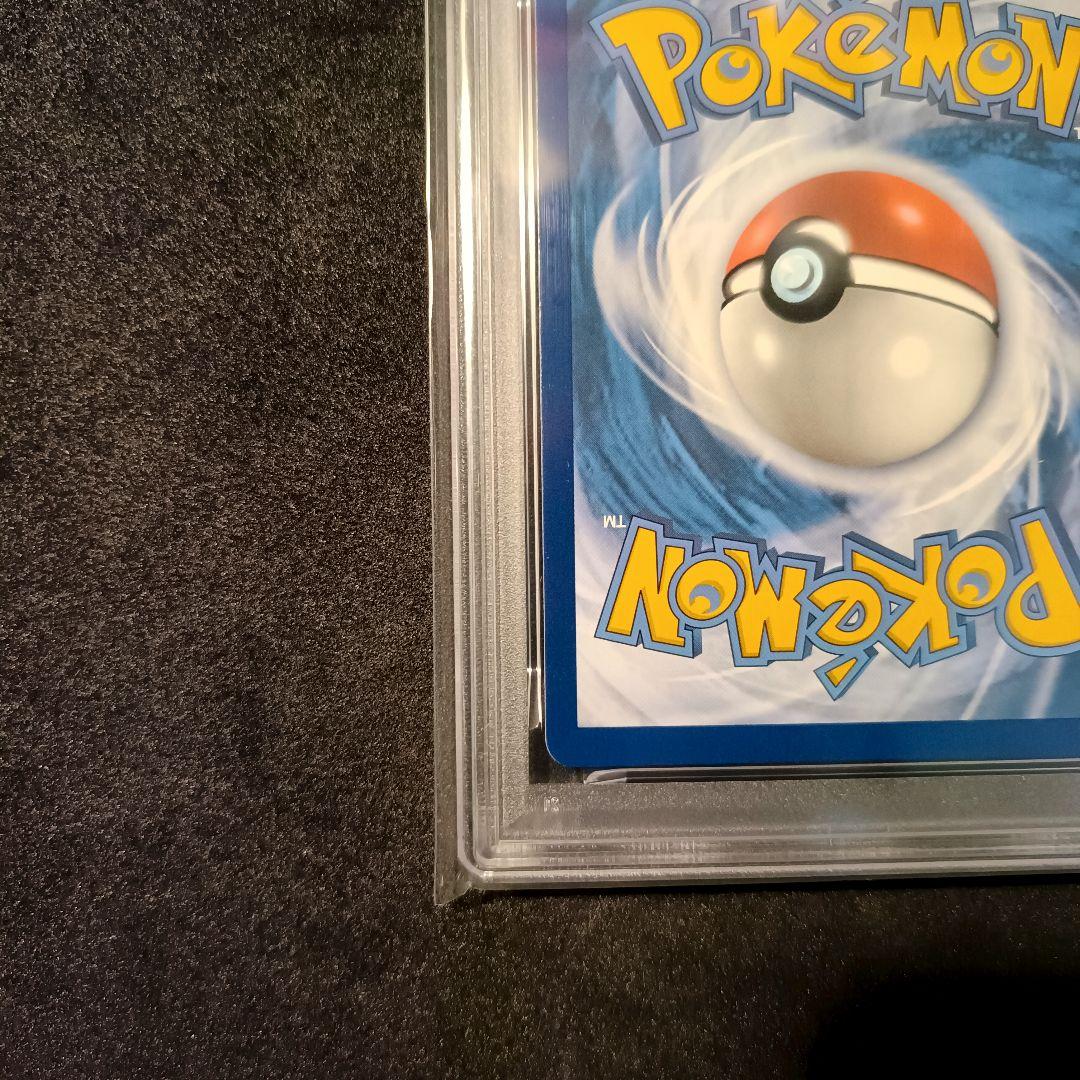 PSA10 ピカチュウ vmax UR 英語 海外 pikachu