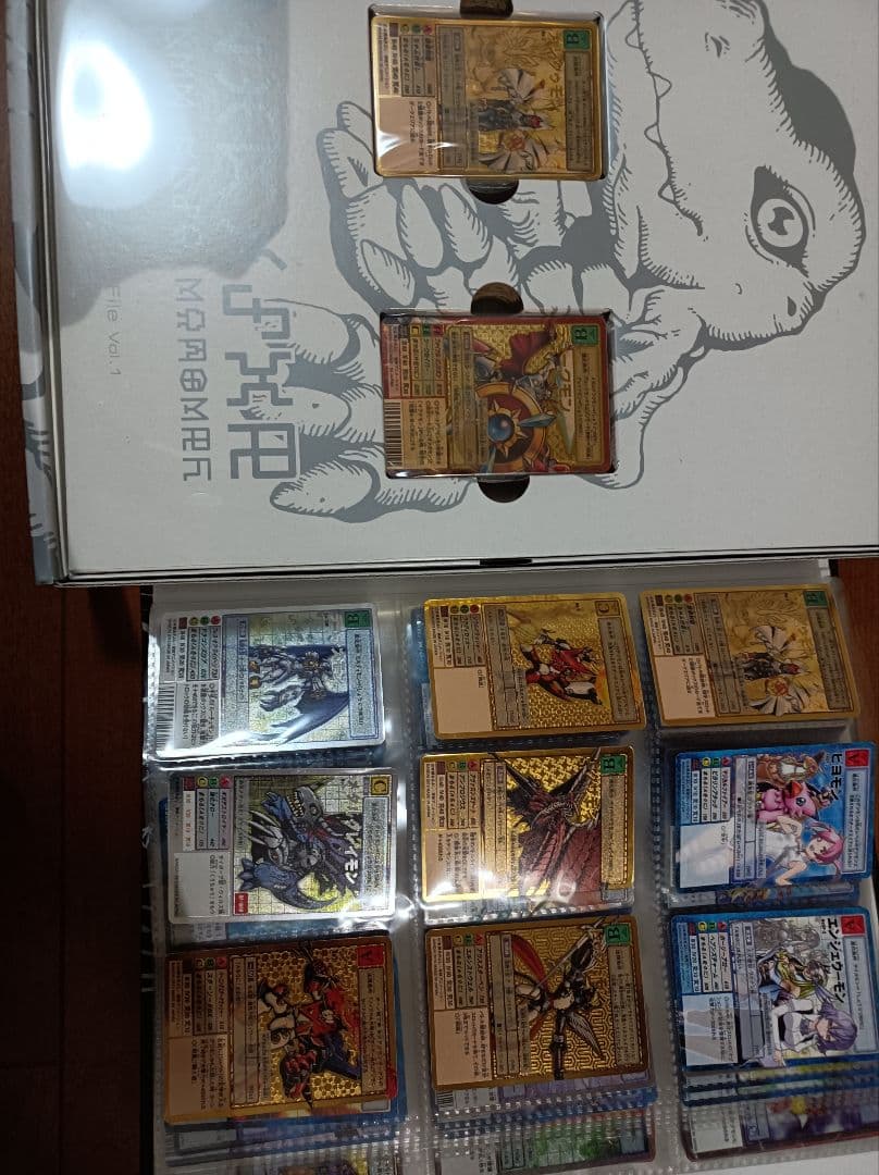 デジタルモンスターカードゲームリターンズ プレミアムセレクトファイル　2個セット