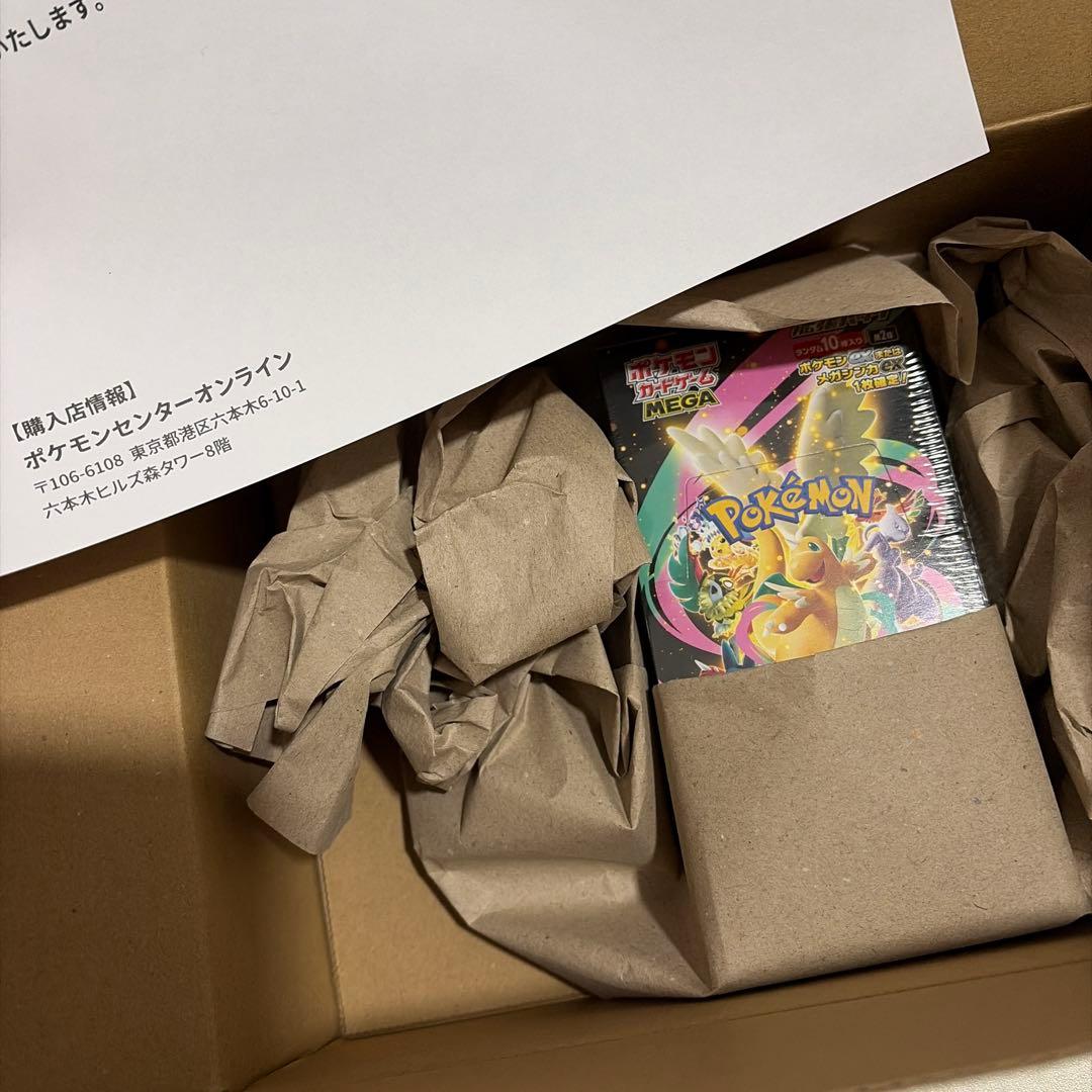 ポケモンカード　メガドリームex シュリンク付