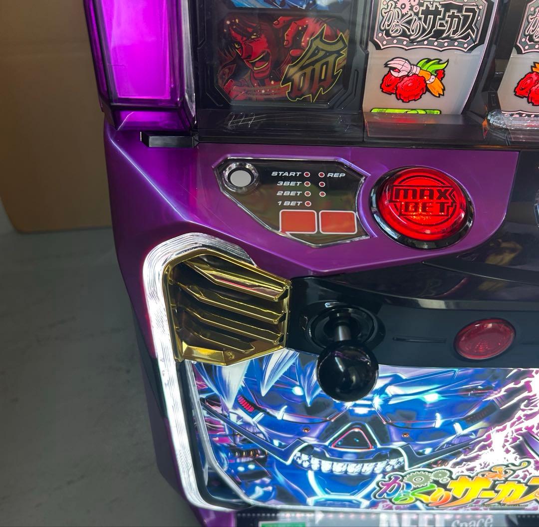 データカウンター対応　Lからくりサーカス　フェイスレスパネル　家庭用　送料込み