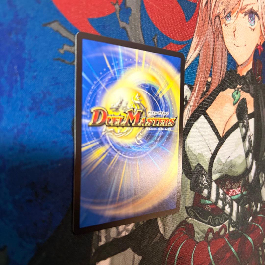 g*n様 光開の精霊サイフォゲート 金トレジャー