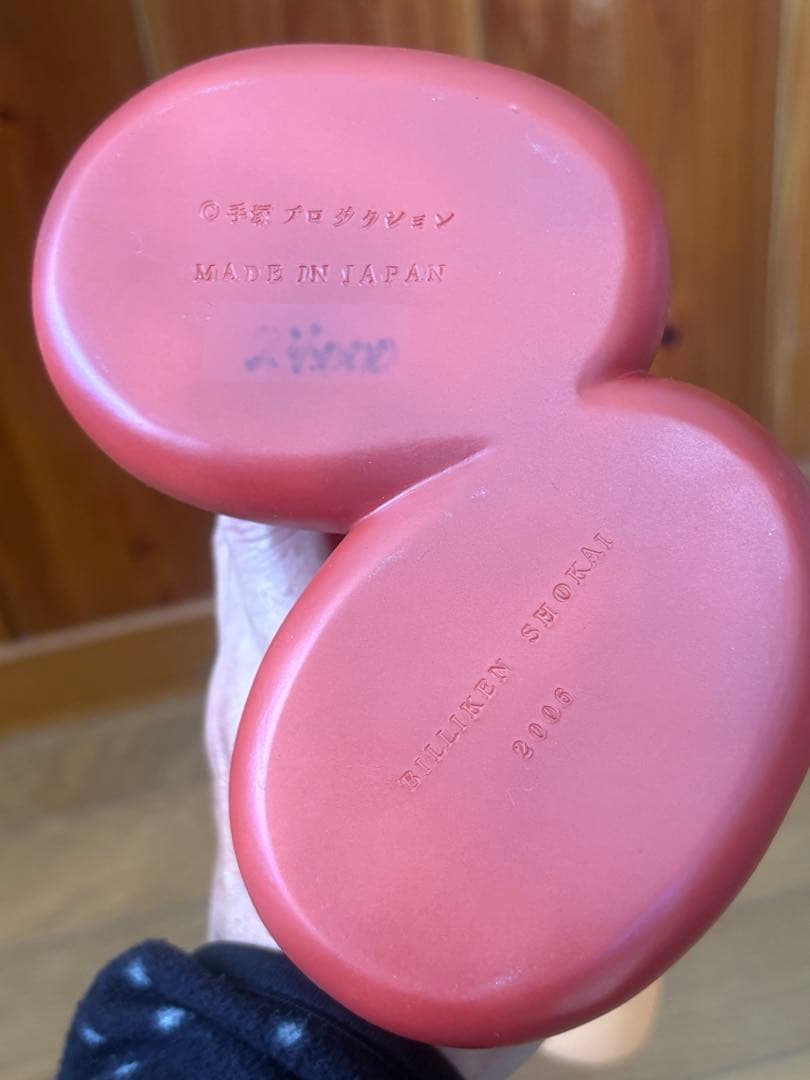 敬礼タイプ　鉄腕アトム　ビリケン商会　2007年　日本製 高さ:約40cm