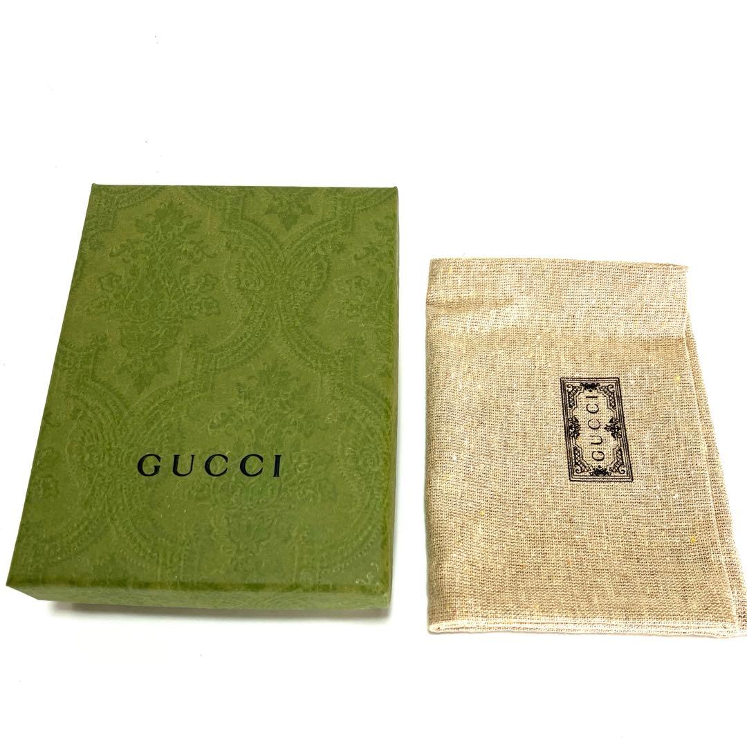 【廃盤品】GUCCI グッチ アラベスク マーモント キー キーリング
