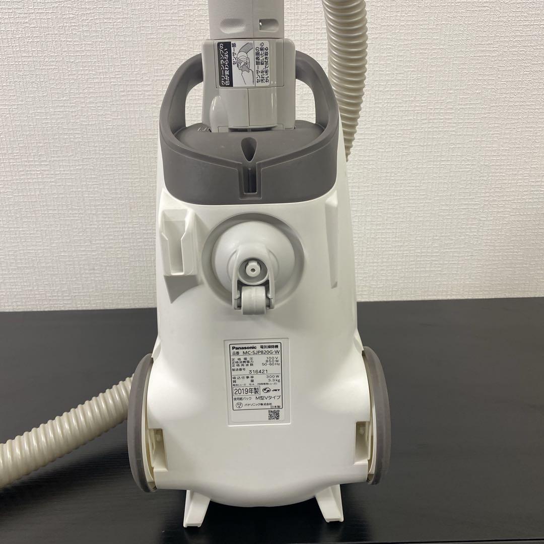 送料込み＊Panasonic 紙パック式掃除機 2019年製＊0130-2