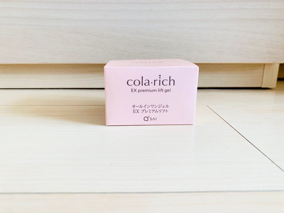 ６個セット！キューサイ コラリッチEX プレミアムリフトジェル 55g