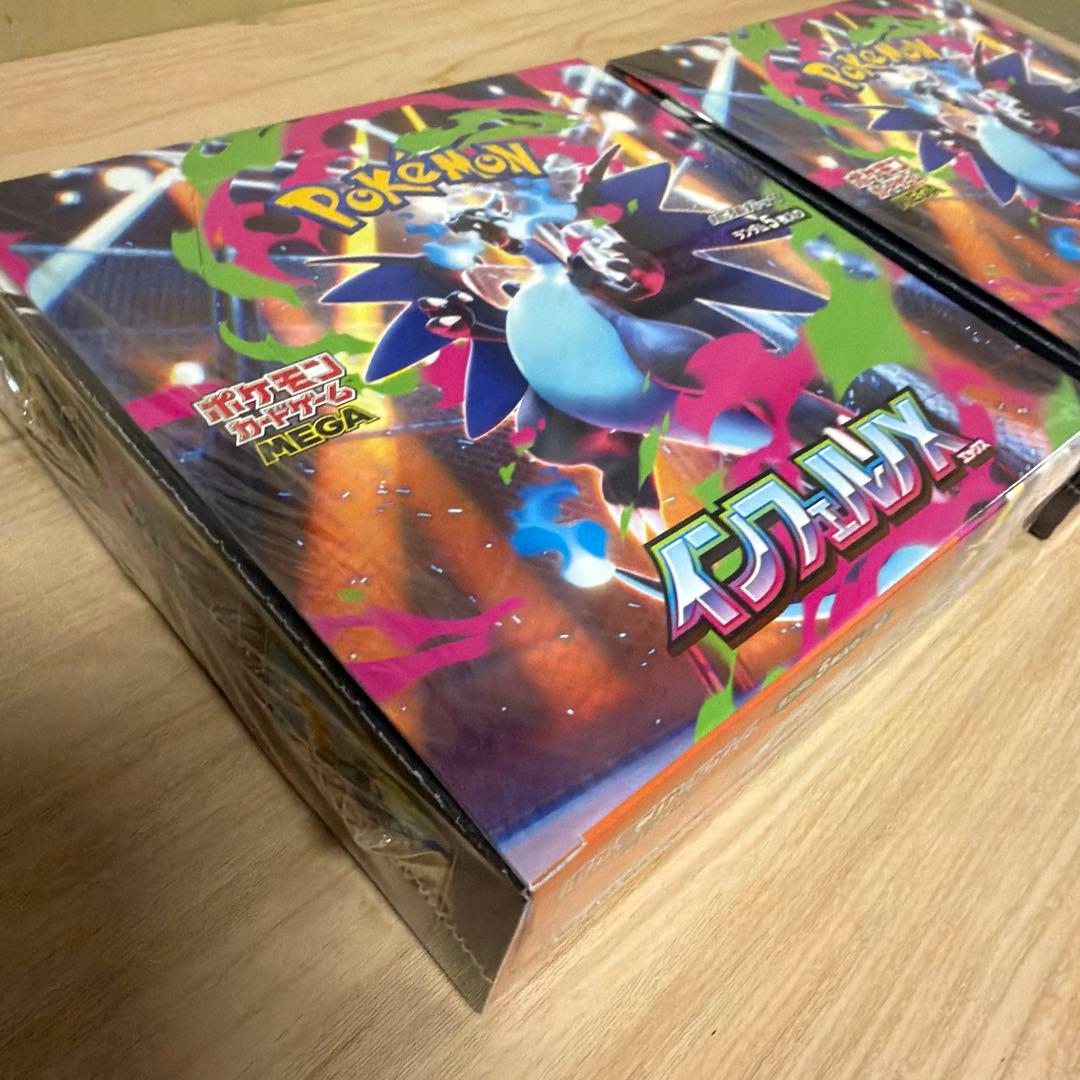 ポケモンカード インフェルノX 2 BOXシュリンク付・新品